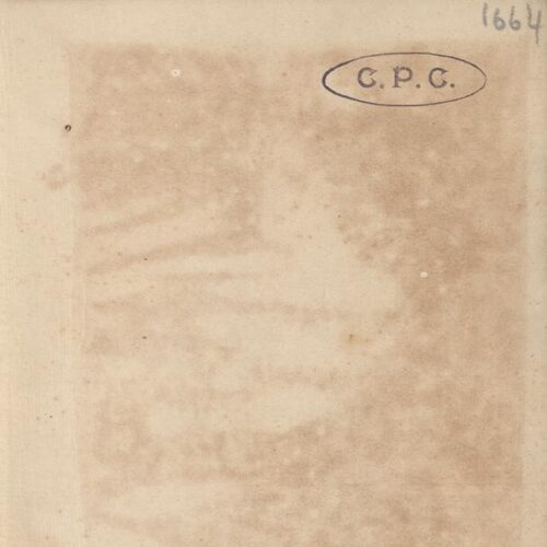 16 x 11 cm; 4 s.p. + [X] p. + 308 p. + 4 p. + 2 s.p., l. 1 bookplate CPC and a handwritten note of number “1664” on recto